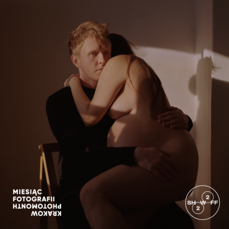 In Waiting ShowOFF 2022 In Waiting ShowOFF 2022