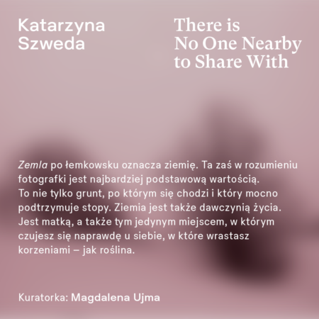 There Is No One Nearby to Share With ShowOFF 2022